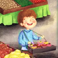 البذرة الطيبة