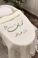 بطانيه صوف مع تطريز