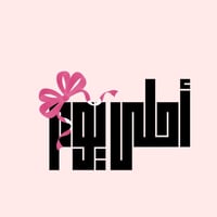 store avatar