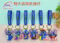 ميدلية بتصميم شخصيات ستيتش