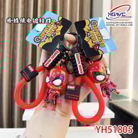 ميدالية سبايدر مان بطل على مفاتيحك