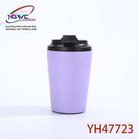 كوب هاف مليون لون موف يحفظ الحرارة والبرودة