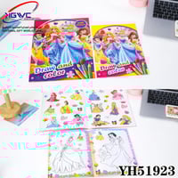 كتاب تلوين ورسم لشخصيات امرات ديزني