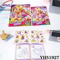 كتاب تلوين ورسم لشخصية الأميرة رابونزيل من ديزني