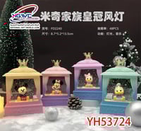 بلورات عائلة ميكي الملكية من ديزني