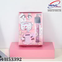 طقم هيلو كيتي الوردي الساحر الأناقة التقنية