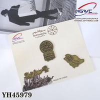 مجموعة ملصقات يوم التأسيس المعدنية عراقة الماضي بل...