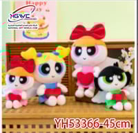 دمى محشوة شخصيات فتيات القوة المحشوة حجم 45cm الفت...