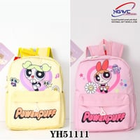 حقيبة ظهر مدرسية بتصميم شخصيات فتيات القوة