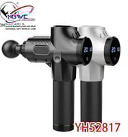 جهاز المساج الذكي بشاشة رقمية LCD استعد نشاطك وتخل...