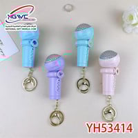 ميدالية مايكروفون الأغاني الملونة نجومية في جيبك