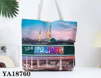 حقيبة توت باج بتصميم المسجد النبوي الشريف