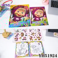 كتاب تلوين ورسم لشخصيات ماشا والدب