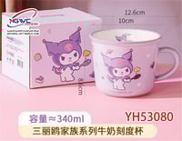 كوب سراميك كرومي المدرّجمزيج الأناقة الداكنة والوظ...