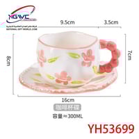 طقم كوب مع صحن الزهرة الناعمة لمسات ريفية ساحرة لم...
