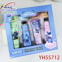 طقم العناية المتكامل بتصميم ستيتش ترطيب وحماية فائ...