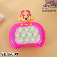 لعبة البوب إت الإلكترونية المتعة والمرح في تصميم و...