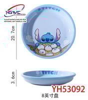 صحن ستيتش الاصلي من سانريو الدائري لوجبات ممتعة وم...