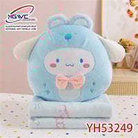 طقم وسادة وبطانية سينامورول نعومة كالسحاب