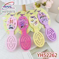 فرش شعر فتيات القوة استعدي لمحاربة تشابك الشعر