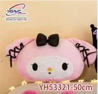 وسادة ماي ميلودي المخملية لمسة وردية من الراحة