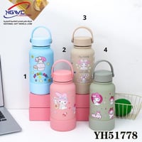 زجاجة ماء حرارية تتميز بتصميم شخصية ماي ميلودي تحف...