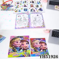 كتاب تلوين ورسم لشخصيات فروزن من ديزني