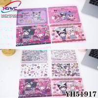 دفاتر ملصقات لشخصية كورومي وماي ملودي