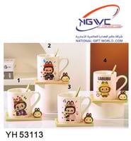 اكواب سراميك تتميز بشخصية لابوبو أناقة عصرية لمشرو...