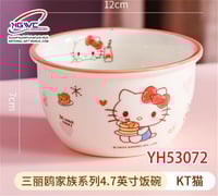 وعاء سراميك هيلوكيتي حان وقت الوجبات الخفيفة