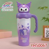 مق عصري بمقبض وشخصية كرومي المحبوبة