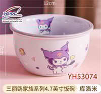 وعاء كرومي اللطيف وجبة صغيرة بأناقة كبيرة