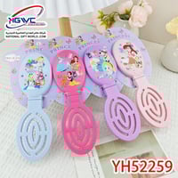 فرش شعر ديزني برينسيس شعرك يستحق دلال الأميرات