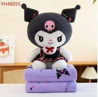 طقم دمية وبطانية كرومي المخملية لمسة من الشقاوة ال...