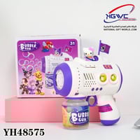 مسدس الفقاعات السحري بتصميم شخصية هيلو كيتي