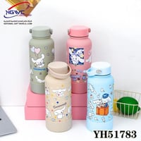 زجاجة ماء حرارية تتميز بتصميم شخصية سينامورول تحفظ...