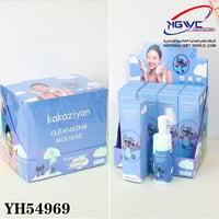 رغوة التنظيف كاكازيان لبشرة نضرة كالأحلام يتميز بش...