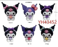 مجسمات شخصية كرومي الرائع