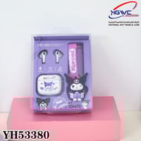 طقم كورومي اللاسلكي الأناقة العصرية بلمسة من التمر...