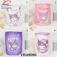 سلة تخزين قماشية بتصميم كرومي الرائع