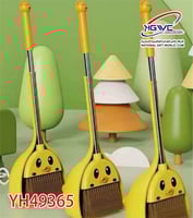 طقم مكنسة وجاروف بمقبط طويل يتميز بتصميم شكل بطة