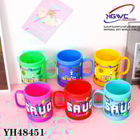 أكواب السعودية التذكارية المبهجة إشراقة الألوان ور...