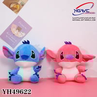 دمية ستيتش القطيفة الناعمة