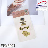 استيكرات معدنية ذهبية تشكيلة يوم التأسيس تألقي بهو...