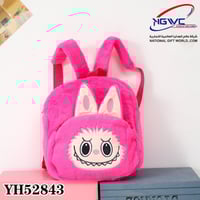 حقيبة ظهر فرو ناعمة بتصميم لابوبو رفيق المغامرات ا...