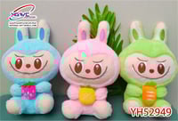 دمية قطيفه لابوبو رفيقك المرح والملون