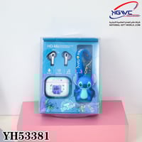 طقم اكسسوارات ستيتش رفيقك المرح الأناقة التقنية