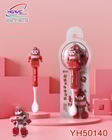 فرشاة اسنان لطيفة بتصميم شخصية جيت