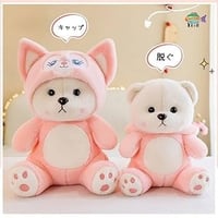 دمية الدب تيدي القطيفة بزي القطة الوردية الجذابة