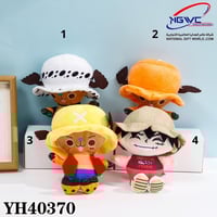 دمية ون بيس تشوبر القطنية